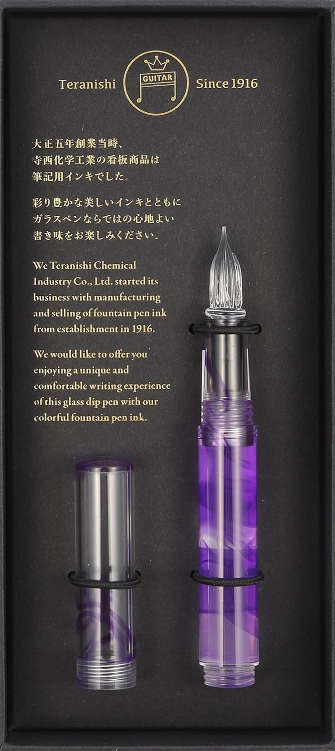 Teranishi Guitar Glass Dip Pen with Cap - Travel Friendly