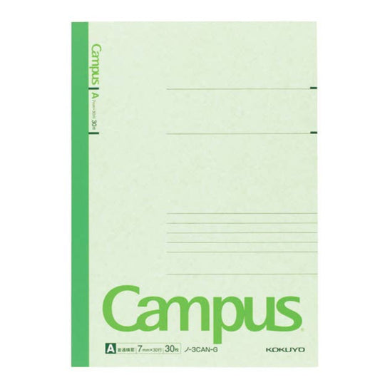Green notebook with 'Campus' branding on a white background