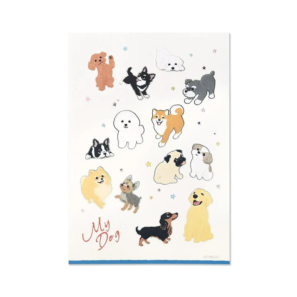 G.C. Press Letter Paper / Letter Pad - My Dog