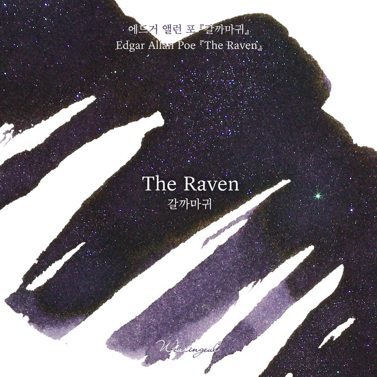Wearingeul The Raven