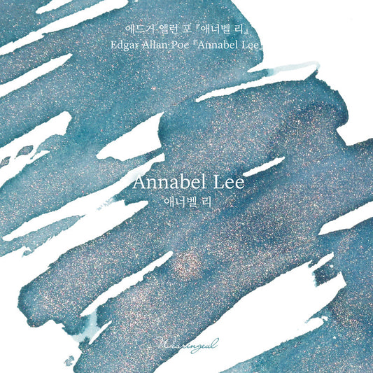 Wearingeul Annabel Lee