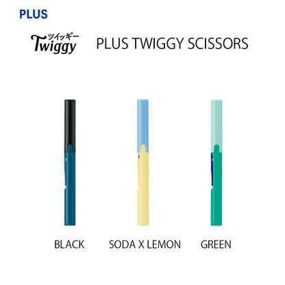 PLUS Twiggy Scissors