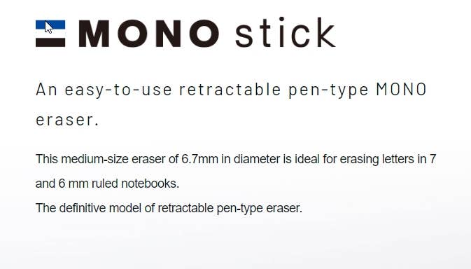 Tombow Mono Stick Eraser