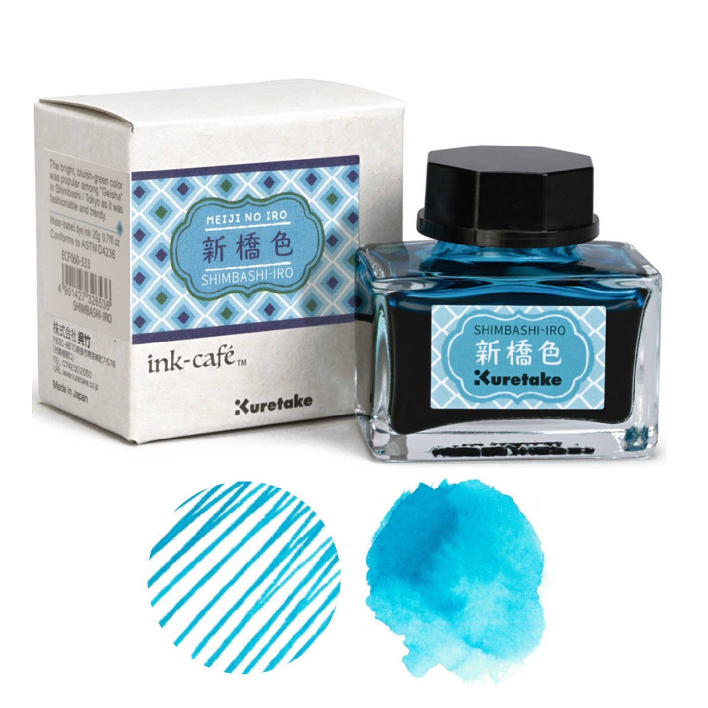 Kuretake Meiji No Iro Inks