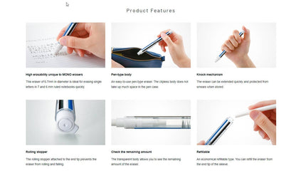 Tombow Mono Stick Eraser
