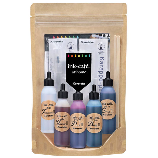 Kuretake Ink-Cafe At Home - Ink Set