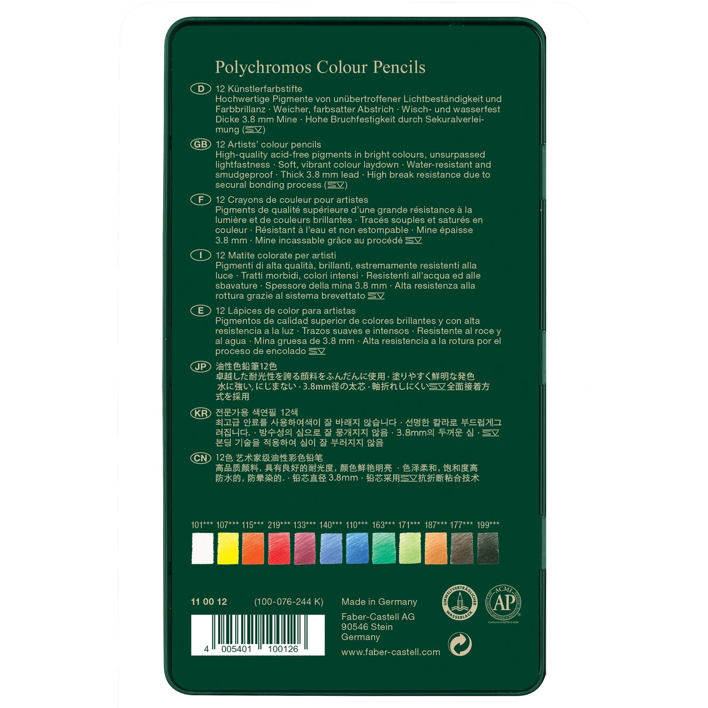 Faber-Castell Polychromos Artists' Color Pencils [Tin of 12]