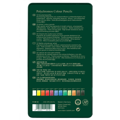 Faber-Castell Polychromos Artists' Color Pencils [Tin of 12]