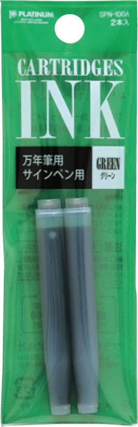 Platinum Preppy Cartridges