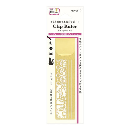 Midori Clip Ruler - Cat Design (Brass)
