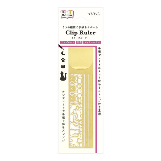 Midori Clip Ruler - Cat Design (Brass)