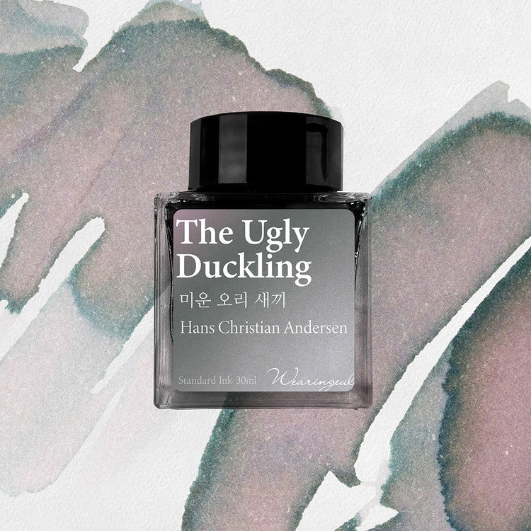 Wearingeul The Ugly Duckling