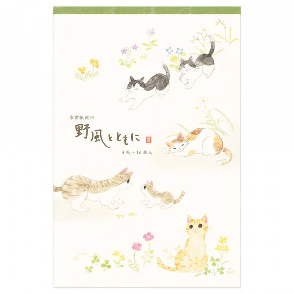 NB Letter paper Nekorobi