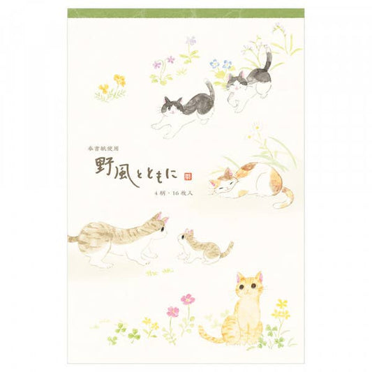 NB Letter paper Nekorobi