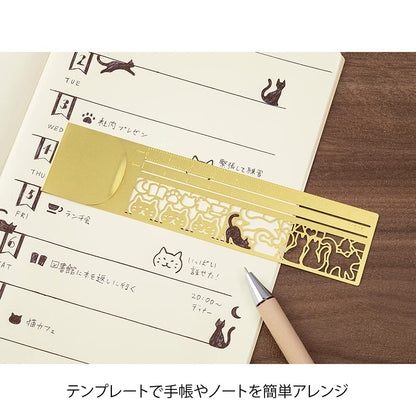 Midori Clip Ruler - Cat Design (Brass)