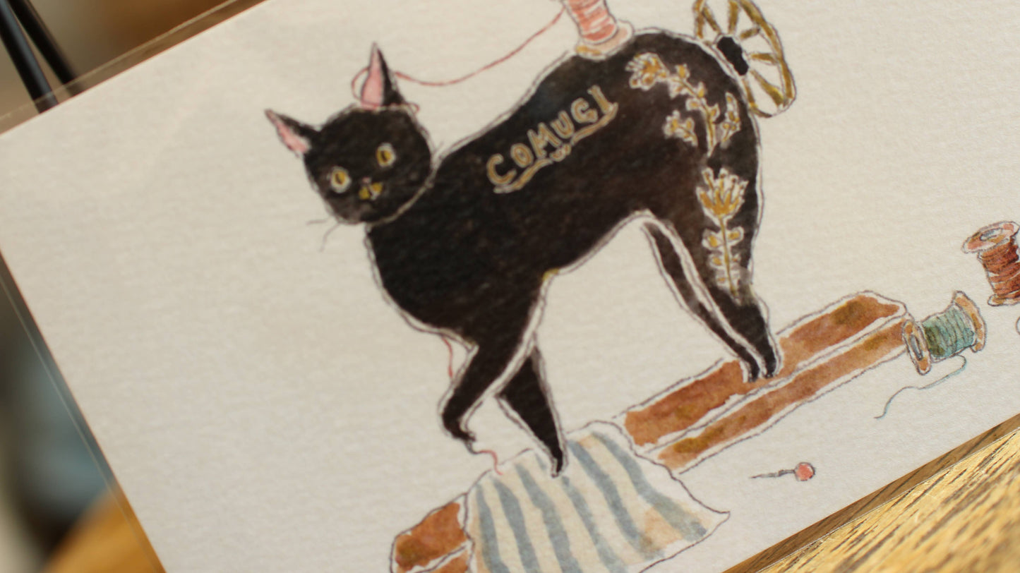 Furukawa Paper Post Card - Cat Paw Sewing Machine