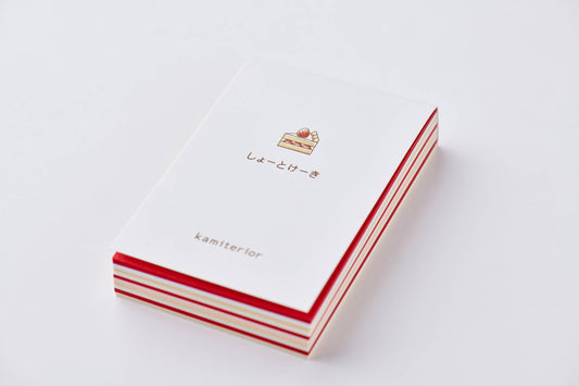 Kamiterior Memoterior Sweets Mini Memo Pad