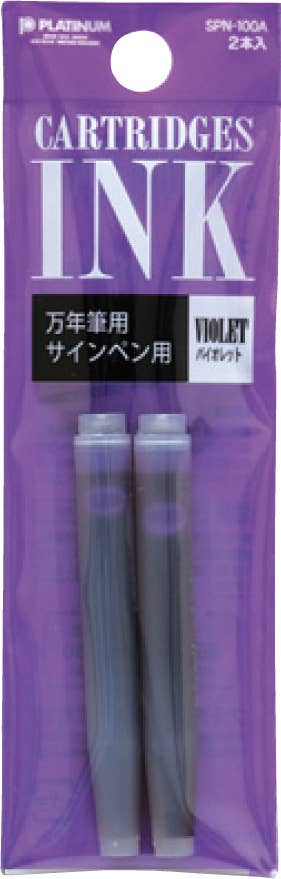 Platinum Preppy Cartridges