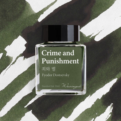 Wearingeul Crime and Punishment