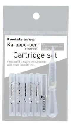Kuretake Karappo-pen Fine Brush (Refillable)