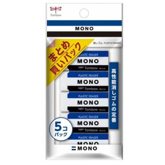 Packaging of Tombow MONO products on a white background
