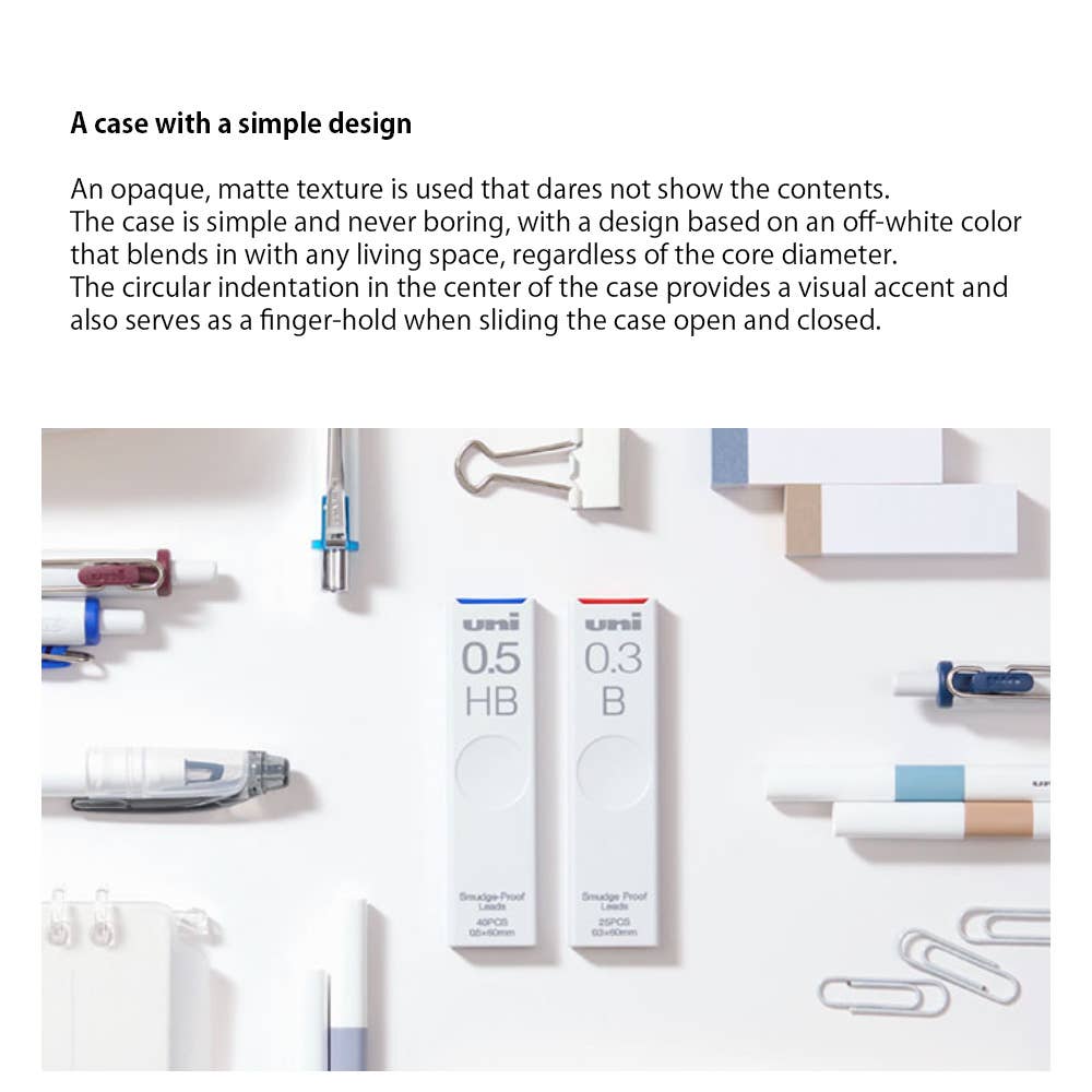 Uni Smudge-Proof Lead [0.3mm / 0.5mm]