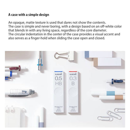 Uni Smudge-Proof Lead [0.3mm / 0.5mm]