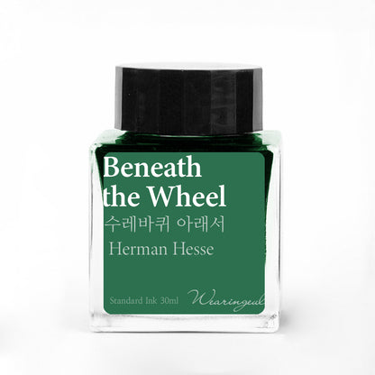 Wearingeul Beneath The Wheel
