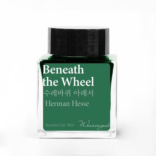 Wearingeul Beneath The Wheel