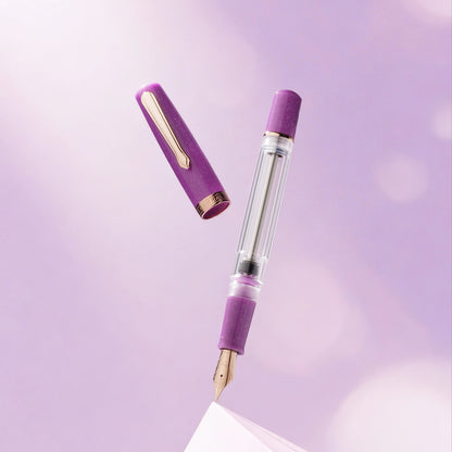 Nahvalur Original Plus: Lavender Fountain Pen
