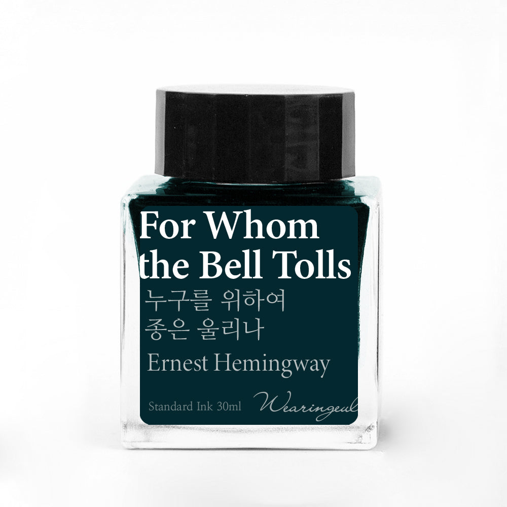 Wearingeul For Whom The Bell Tolls