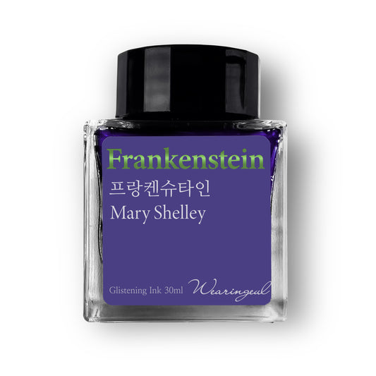 Wearingeul Frankenstein