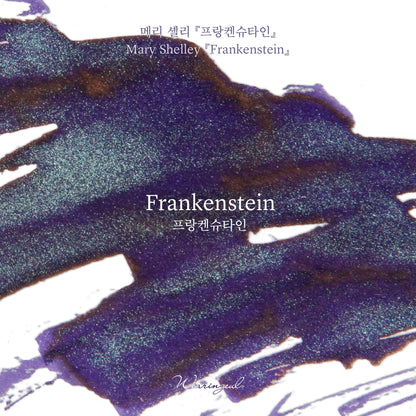 Wearingeul Frankenstein
