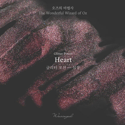 Wearingeul Heart Glitter Potion