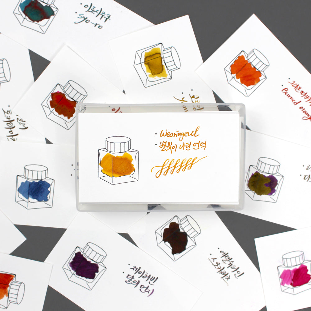 Wearingeul Ink Cards (Horizontal)