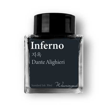 Wearingeul Inferno