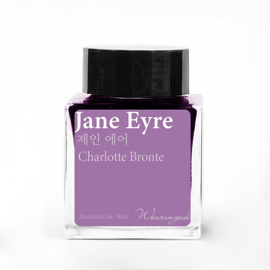 Wearingeul Jane Eyre