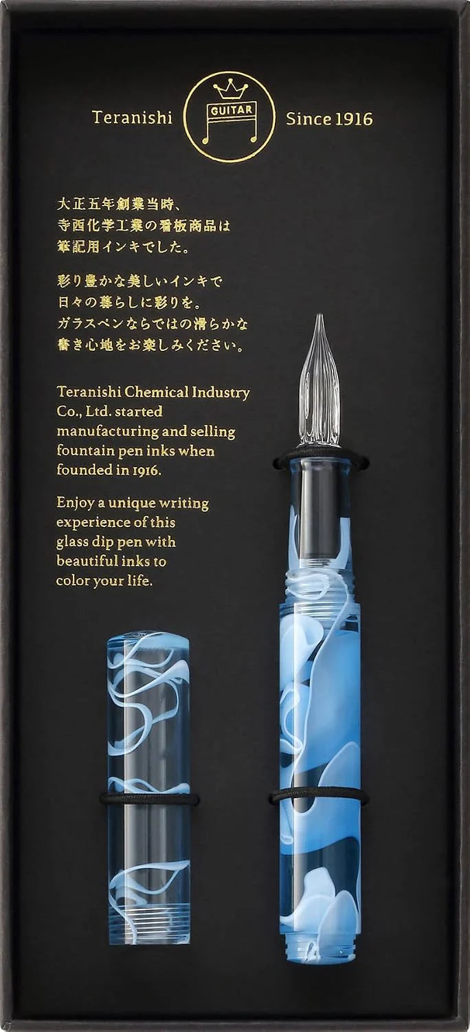 Teranishi Guitar Glass Dip Pen with Cap - Travel Friendly