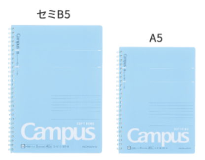 KOKUYO Campus Softring Dot-Ruled 40 Sheet Notebook