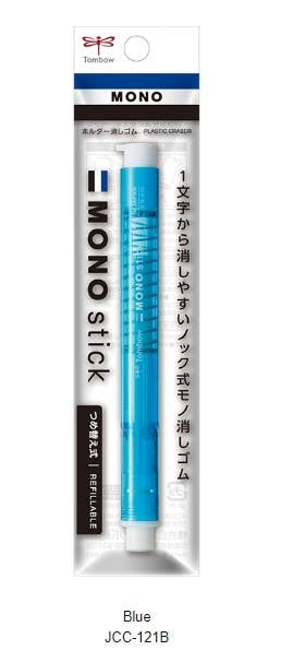 Tombow Mono Stick Eraser