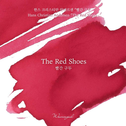 Wearingeul The Red Shoes