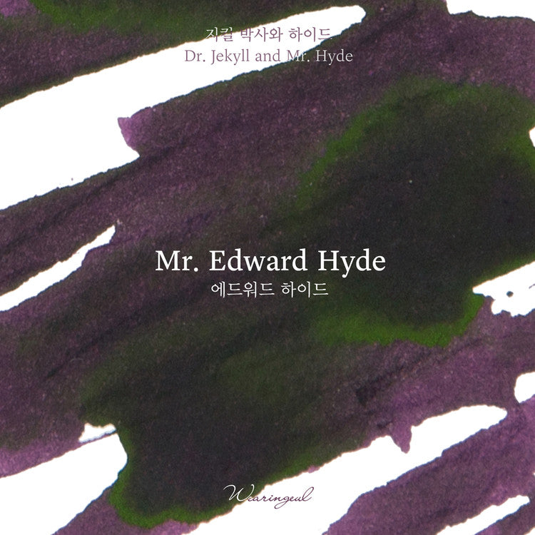 Wearingeul Edward Hyde