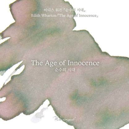 Wearingeul The Age of Innocence