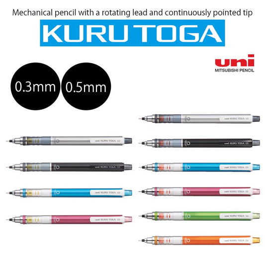 Kuru Toga mechanical pencils with different lead sizes and colors on a white background.