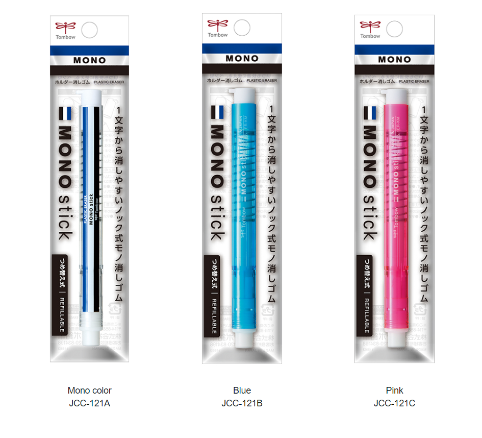 Tombow Mono Stick Eraser