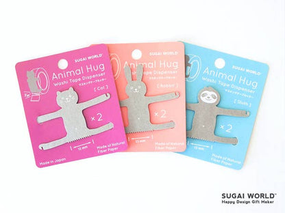Sugai World Animal Hug Washi Tape Cutter