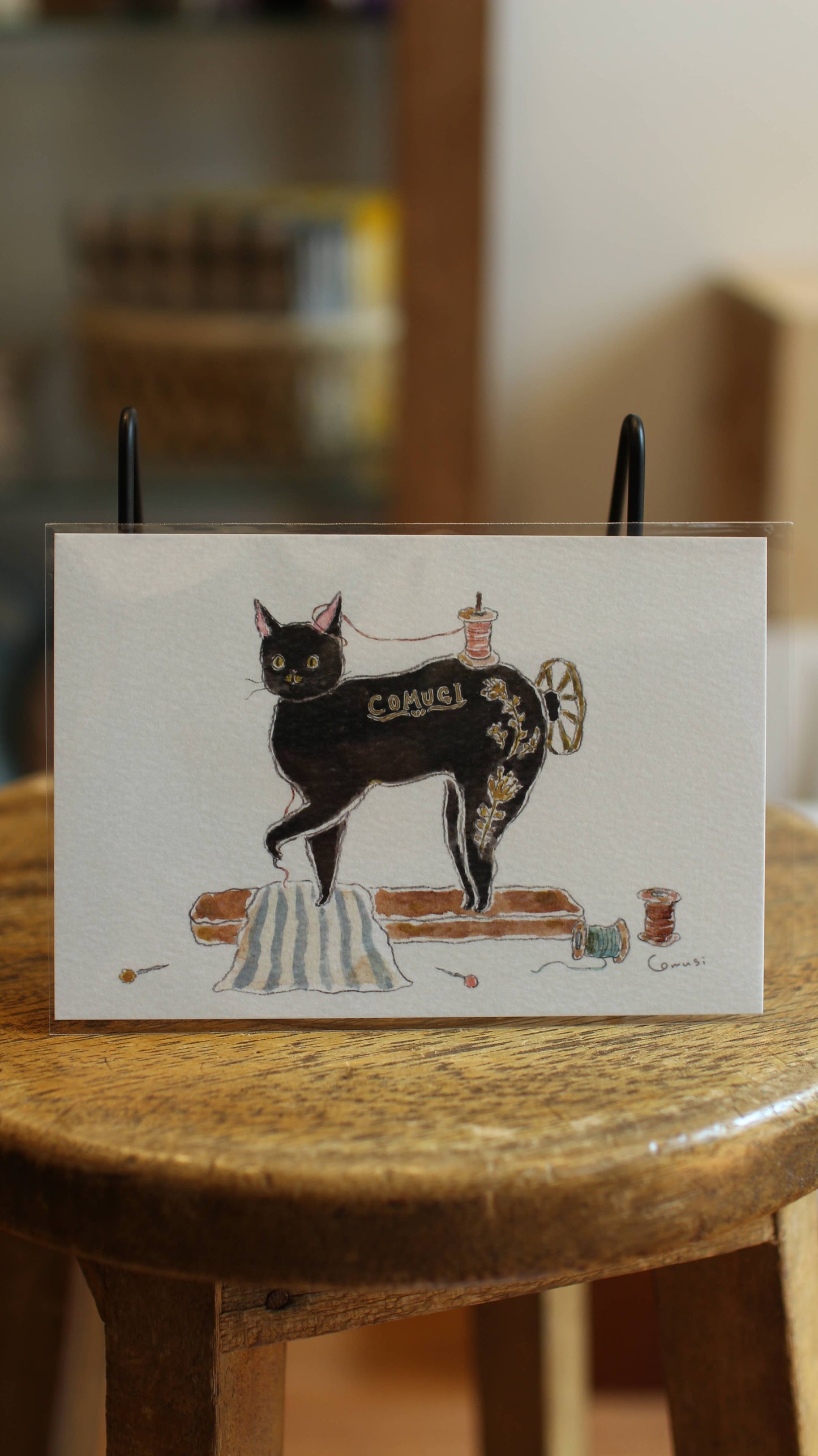 Furukawa Paper Post Card - Cat Paw Sewing Machine