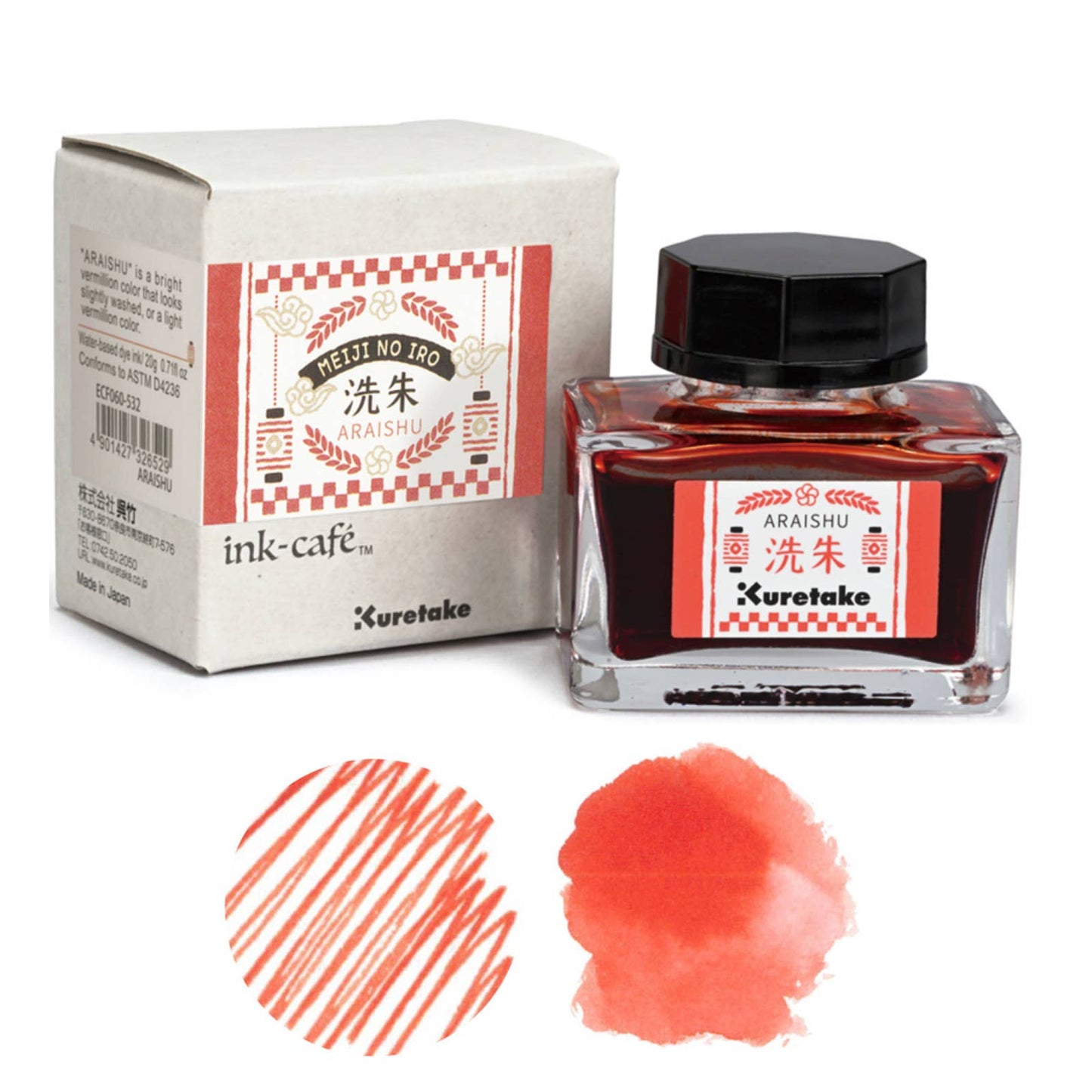 Kuretake Meiji No Iro Inks