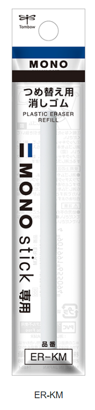 Tombow Mono Stick Eraser