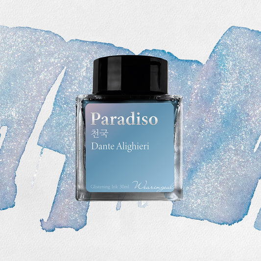 Wearingeul Paradiso